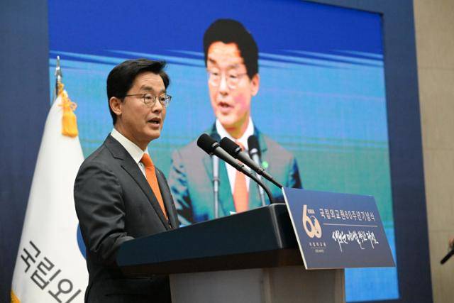 박철희 국립외교원장이 지난해 9월 1일 서울 서초동 국립외교원에서 열린 국립외교원 60주년 기념식에 참석해 개회사를 하고 있다. 서재훈 기자