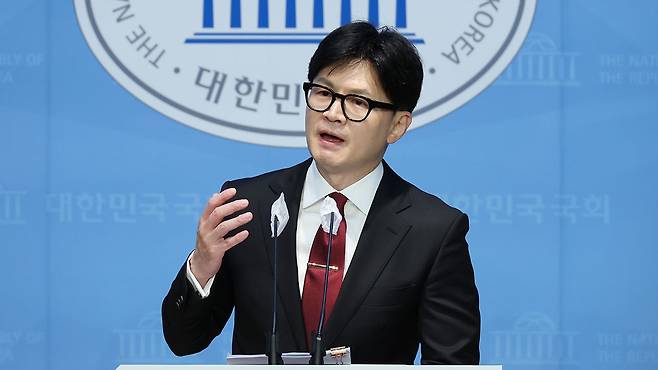 당 대표 출마 선언하는 한동훈 전 국민의힘 비상대책위원장