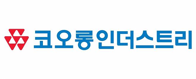 [코오롱인더스트리 제공]