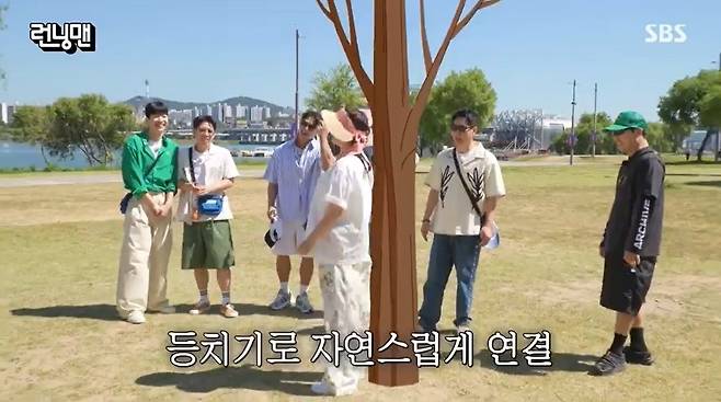 SBS ‘런닝맨’ 캡처