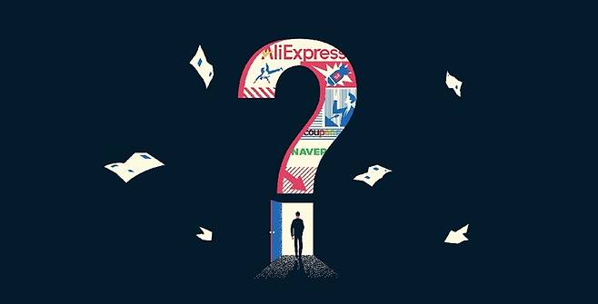 중국 직구 플랫폼의 기세가 뜨겁다. 국내 플랫폼은 과연 경쟁력을 유지할 수 있을까. [일러스트=게티이미지뱅크, 더스쿠프]