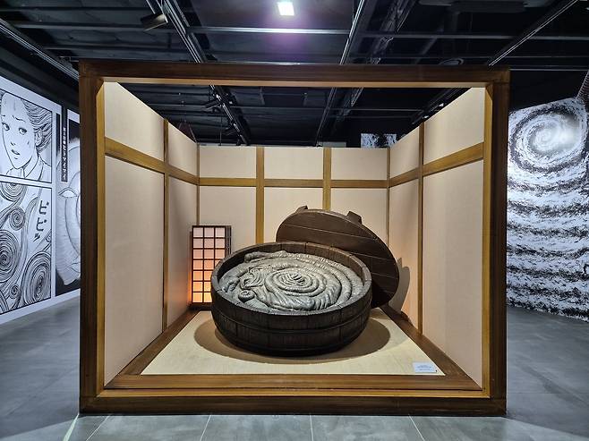 '이토 준지 호러하우스' 전시장 [웨이즈비 제공. 재판매 및 DB 금지]