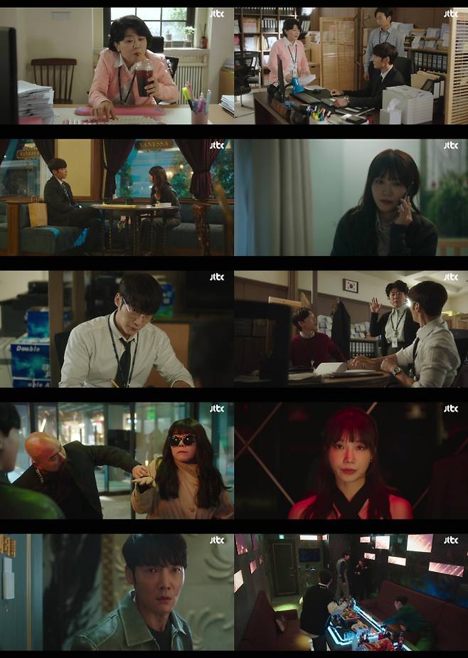 토일드라마 ‘낮과 밤이 다른 그녀’ (제공: JTBC)