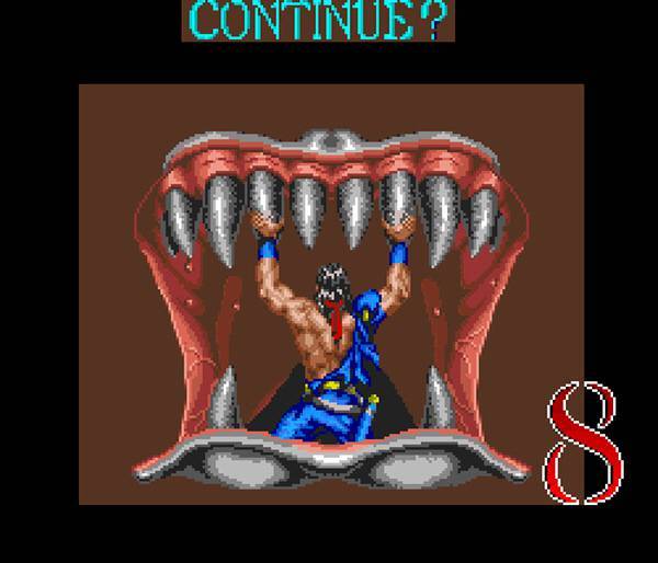 동전을 넣지 않으면... 으어어어어어