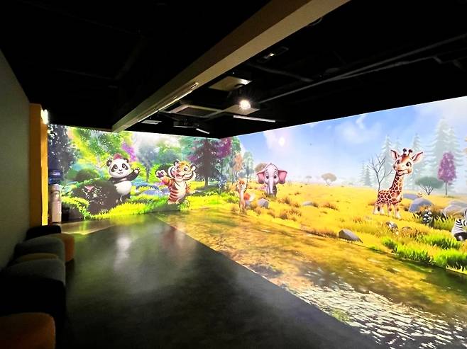 환경생태교육관 공존관.