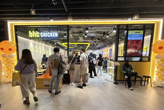 BHC Chicken's sixth store in Thailand [BHC CHICKEN]