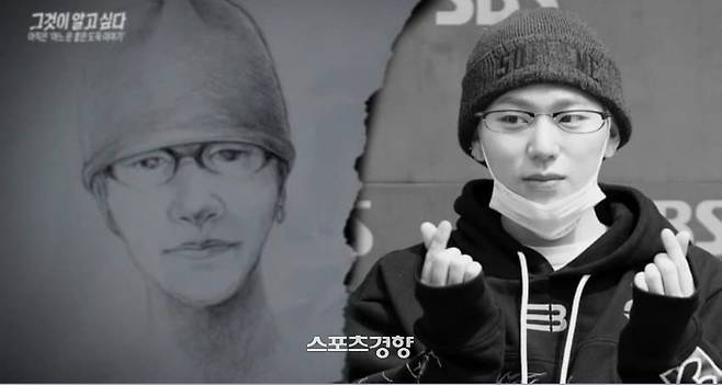 고 구하라 금고 털이 사건을 다룬 ‘그것이 알고싶다’가 방송된 뒤 현재까지 잡히지 않은 범인으로 가수 지코가 지목되는 일이 발생했다. 온라인 커뮤니티 캡처