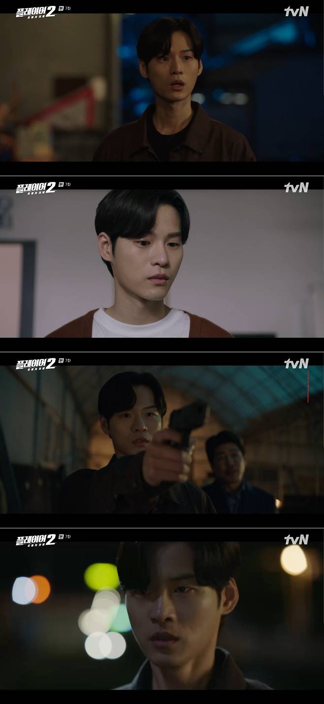 tvN 플레이어2