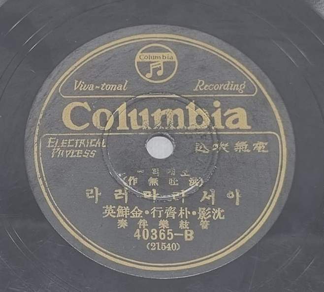 7ceb8073b5876af13cea80ec40847c7352a0558f2f11f52968118dd672d0