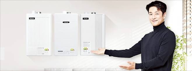 배우 지진희가 모델로 나선 귀뚜라미보일러의 지면 광고.  귀뚜라미 제공