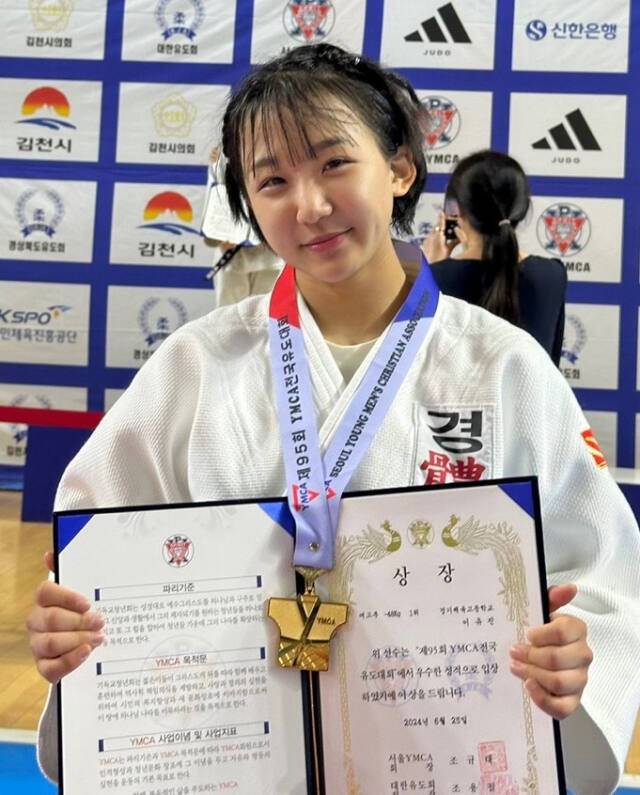 여자 고등부 48㎏급서 대회 3연패를 달성한 이유진. 경기체고 제공
