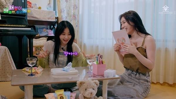 사진=메리고라운드 ‘채배불’ 제공