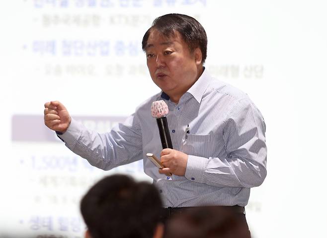 [청주=뉴시스] 한범덕 전 청주시장. photo@newsis.com *재판매 및 DB 금지
