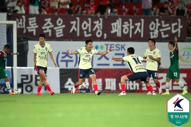 [서울=뉴시스]K리그1 김천 최기윤. (사진=프로축구연맹 제공)