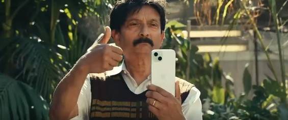 아이폰15 플러스 지칠 줄 모르는 베터리편 광고. 사진=애플 광고 캡처