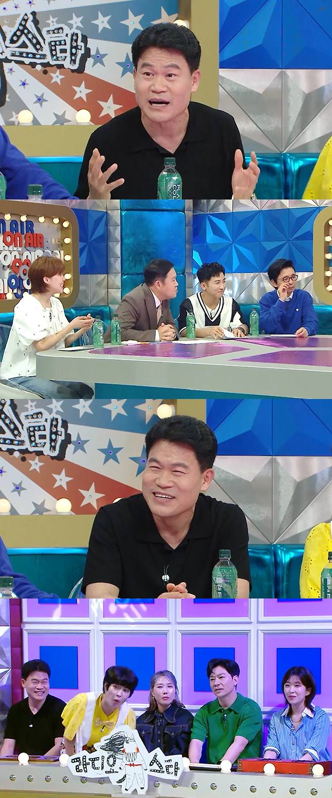 /사진=<사진제공>MBC ‘라디오스타’