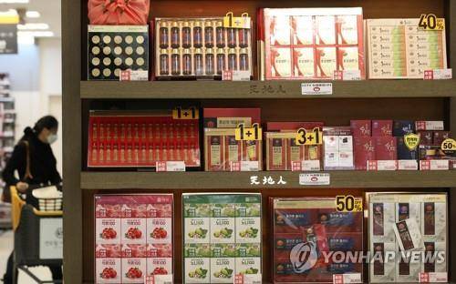 건강기능식품 [연합뉴스 자료사진]