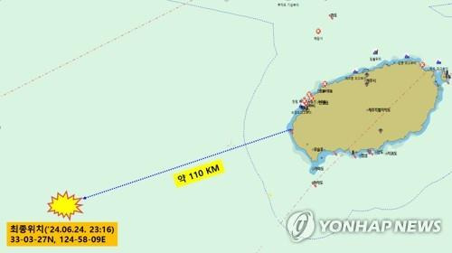 위치 신호 소실 어선 최종 위치도 [제주해양경찰서 제공.재판매 및 DB 금지]