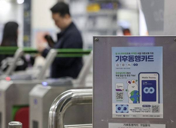 (사진=연합뉴스)