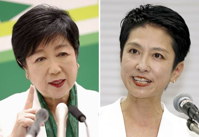 다음 달 7일 치러지는 일본 도쿄도 지사 선거에 출마한 고이케 유리코 현 지사(왼쪽)와 렌호 참의원(상원) 의원/연합뉴스