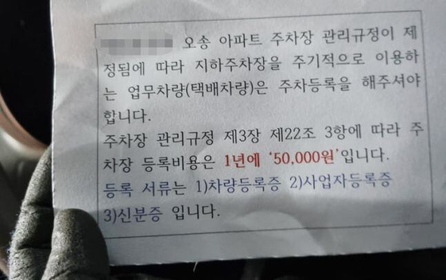 제공=연합뉴스