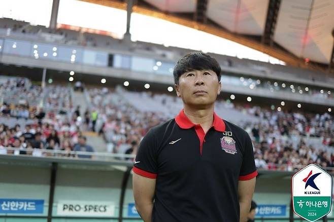 FC서울 김기동 감독. ⓒ 한국프로축구연맹