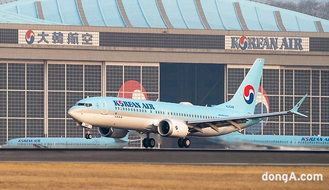 대한항공 보잉 B737-8 항공기