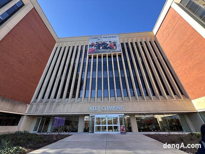 델타항공 본사 메인타워