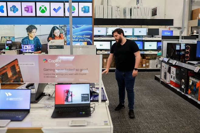 사진=게티이미지