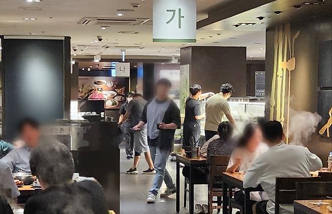 사진=이랜드이츠 제공