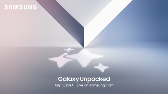 The Galaxy Unpacked invitation sent out on Wednesday [SAMSUNG ELECTRONICS]