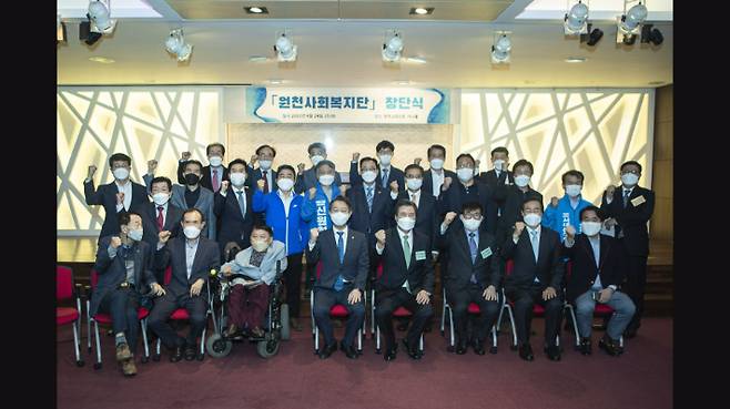 원천교회는 사역들을 한데 모아 체계적으로 펼치기 위해 2022년 '원천사회복지단'을 설립했다.