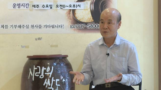 장상근 은퇴장로