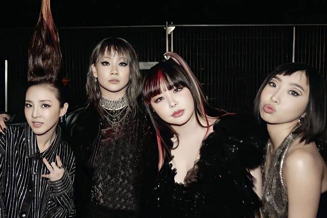 2NE1