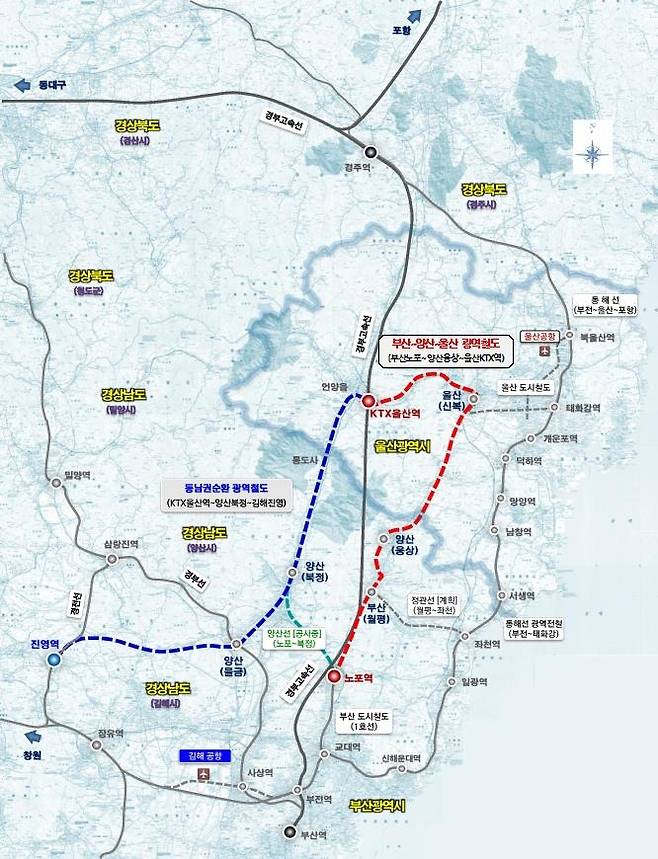 동남권 광역철도 노선도 [부산시 제공]