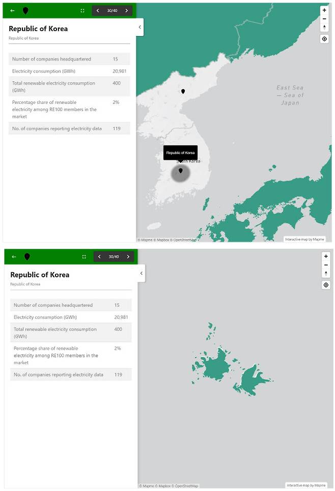 공식 홈페이지 지도에서 독도 위치를 확대하면 일본 영토처럼 초록색으로 표시돼 있다. (사진=RE100 공식 홈페이지)