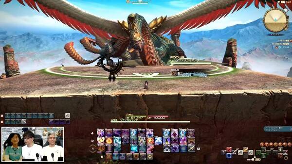 -&nbsp;지천의 좌 아르카디아 1층 보스의 모습&nbsp;