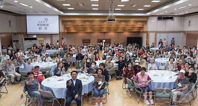 서대문구가 반장 활동 지원 및 활성화 사업을 추진한다.(서대문구청 제공)