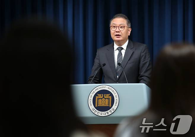 박상욱 대통령실 과학기술수석이 20일 용산 대통령실 청사에서 AI정상회의 관련 브리핑을 하고 있다. 2024.5.20/뉴스1 ⓒ News1 오대일 기자