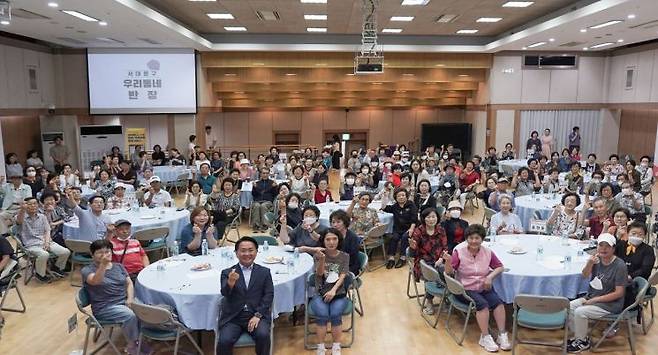 서대문구 반장 직무교육 후 기념 촬영 모습. 서대문구 제공.