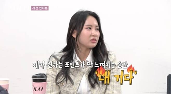 ‘나는솔로’ 정숙, 영자, 순자, 영숙, 옥순, 현숙, 영철, 영호 등 새로운 21기가 화려한 로맨스 여정을 시작하며 각자의 매력을 뽐냈다. SBS Plus, ENA