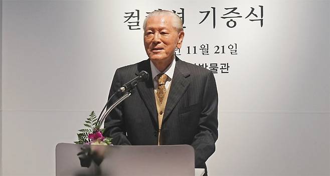 세한도 등 고미술품 305점, 1000억 원 상당의 임야 등을 기증한 손창근 씨. 
국립중앙박물관 제공