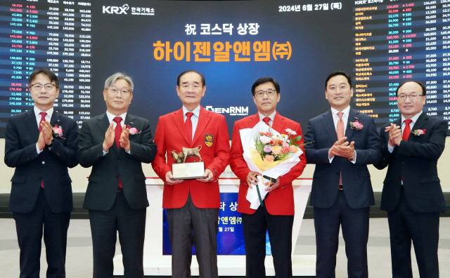 (왼쪽부터) 김대영 한국IR협의회 부회장, 홍순욱 한국거래소 코스닥시장본부장, 김재학 하이젠알앤엠 대표이사, 김형국 하이젠알앤엠 대표이사, 김성환 한국투자증권 대표이사, 강왕락 코스닥협회 부회장. [한국거래소 제공]