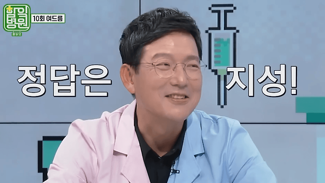 11.png 내 피부타입 확인방법(건성/지성).jpg