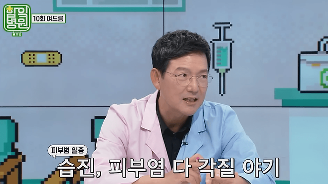 14.png 내 피부타입 확인방법(건성/지성).jpg