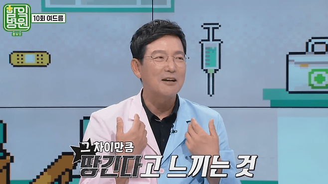 28.png 내 피부타입 확인방법(건성/지성).jpg