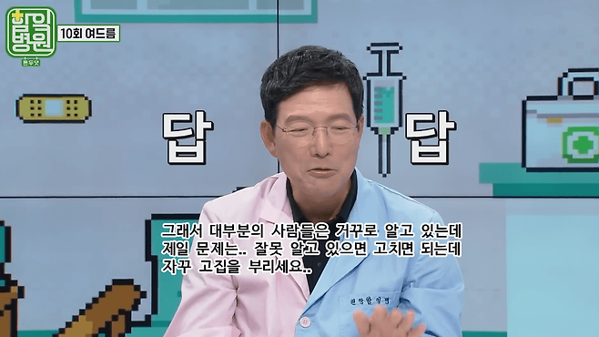 31.png 내 피부타입 확인방법(건성/지성).jpg