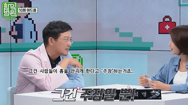 43.png 내 피부타입 확인방법(건성/지성).jpg