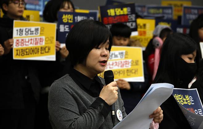 김미영 한국1형당뇨병환우회 대표가 태안 일가족 사망 사건 이후 1월15일 오전 세종시에서 열린 긴급 기자회견에서 발언하고 있다. 연합뉴스