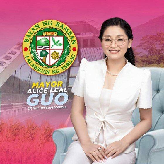 앨리스 궈 필리핀 밤반 시장. 사진 앨리스 궈 페이스북